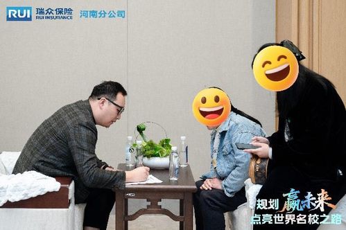 教育咨詢服務(wù)受好評，專家支招助力孩子求學(xué)路